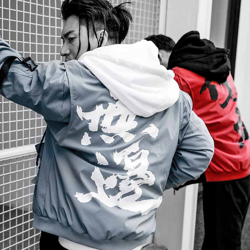 Blouson hiver pour homme - Ref 3115174 Image 4