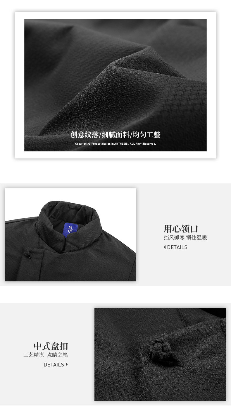 Blouson chaud pour homme en Polyester - Ref 3113140 Image 8