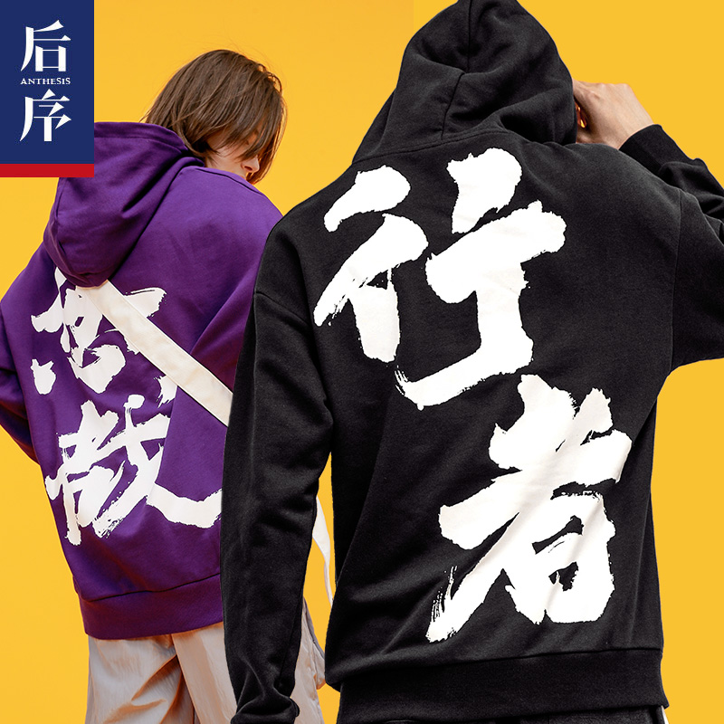 粉丝福利购优惠券50元