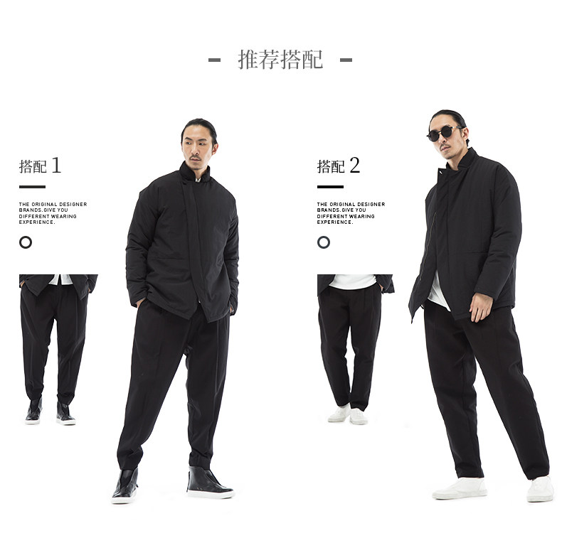 Blouson chaud pour homme en Polyester - Ref 3113140 Image 11