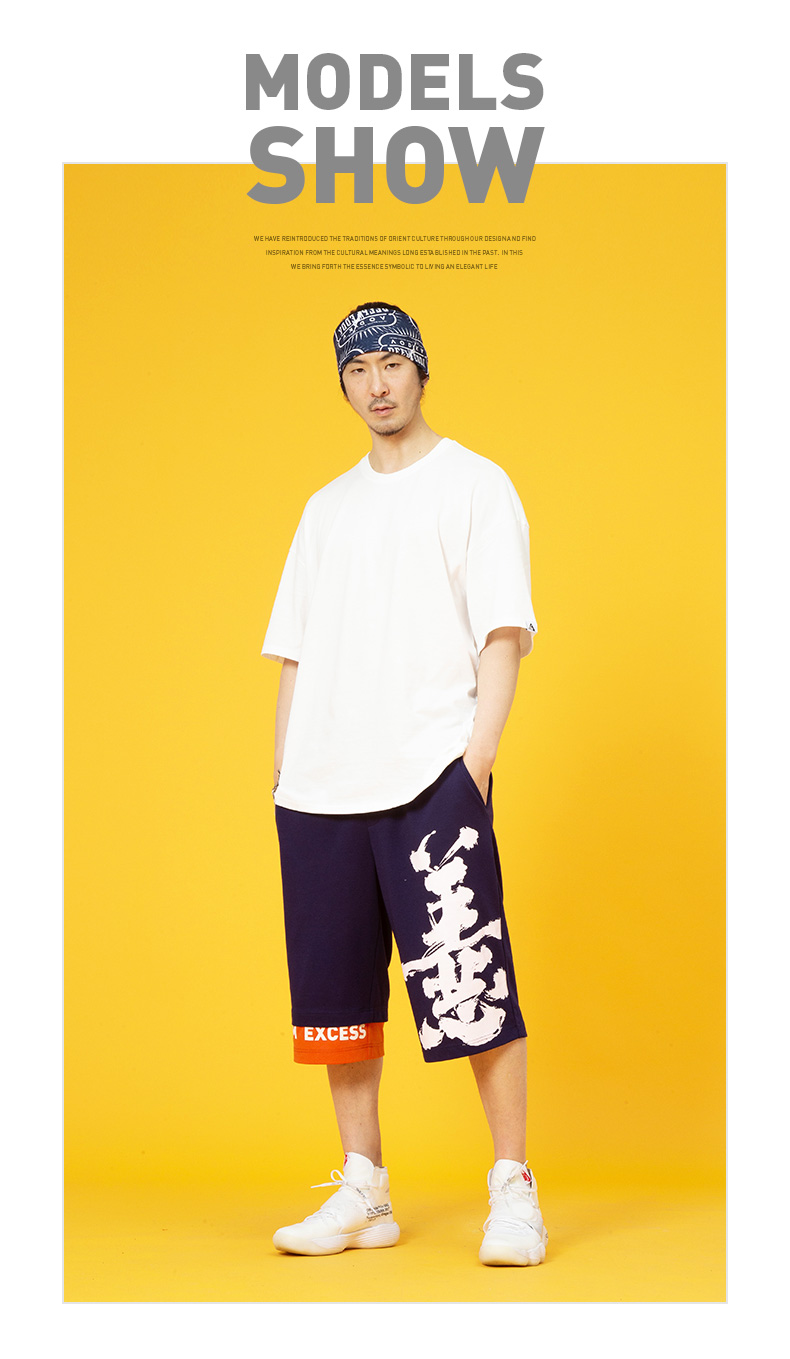 Xu hướng sau khi đặt hàng quần short nam thời trang in năm quần Trung Quốc phong cách quần nam quần lửng jogger nam