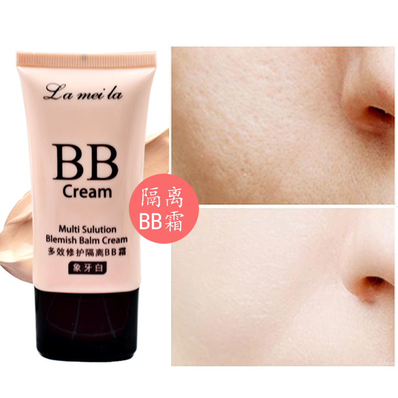 Gói 9,9 nhân dân tệ làm sáng da đa tác dụng cách ly BB cream nude trang điểm kem che khuyết điểm dưỡng ẩm kiểm soát dầu nền 50g kem nền bb collagen cellio