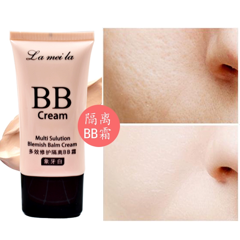 Gói 9,9 nhân dân tệ làm sáng da đa tác dụng cách ly BB cream nude trang điểm kem che khuyết điểm dưỡng ẩm kiểm soát dầu nền 50g power perfection