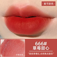 № 666 Клубничная возлюбленная