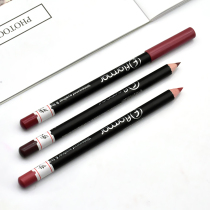 Clearance 9 9 9 lip liner pen does not stick Cup long-lasting non-decolorization moisturizing beginner hook line waterproof nude students