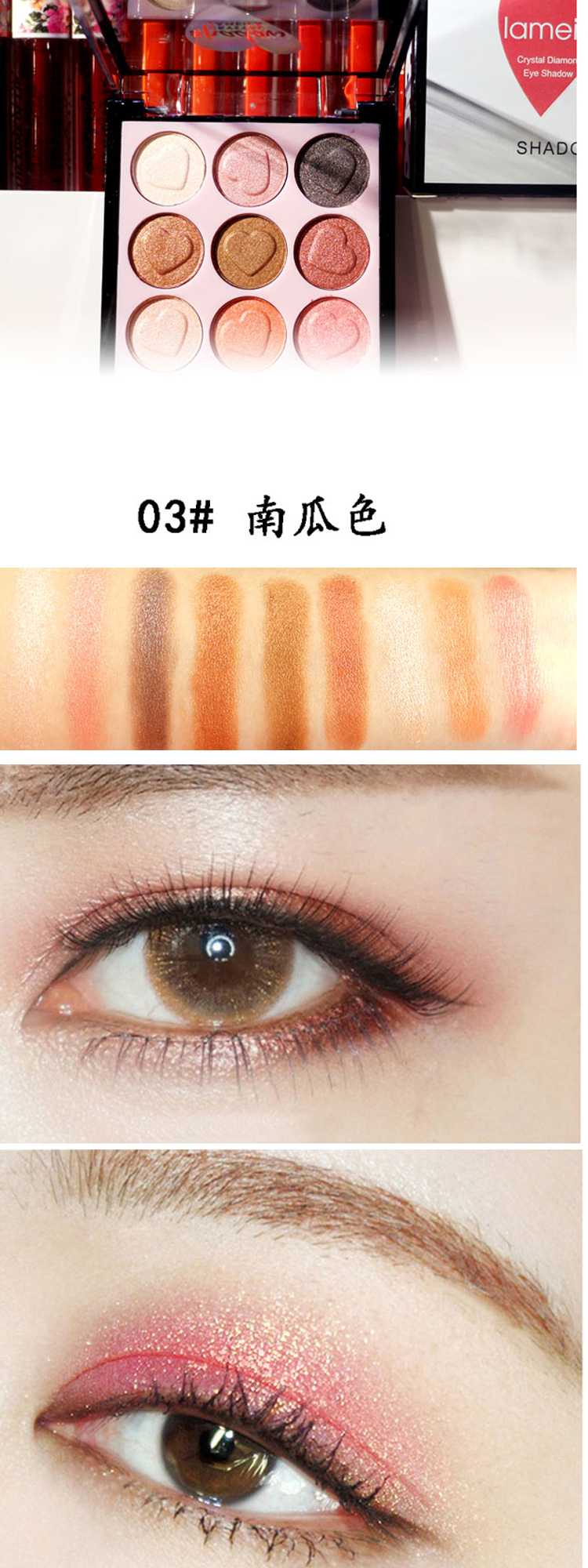 9.9 nhân dân tệ vận chuyển 9 màu tình yêu pearlescent eyeshadow khay đào trang điểm bí ngô trái đất màu trang điểm matte bóng mắt phấn mắt huda beauty