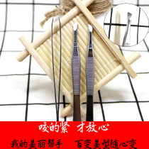 Full 9 9 yuan oblique eyebrow clip small tweezers eyebrow clip eyebrow clip eyebrow clip