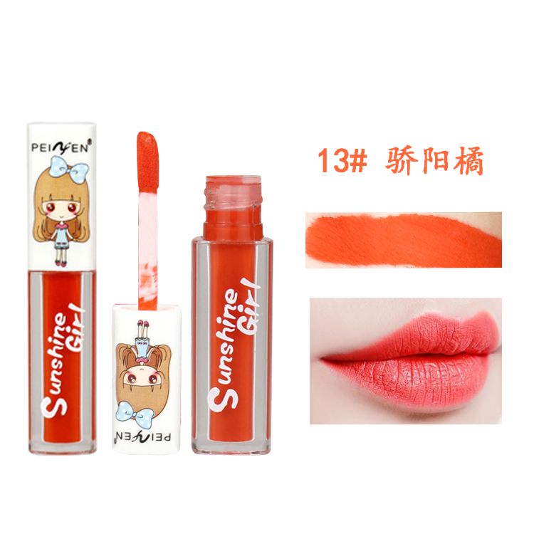 9.9 son bóng son bóng lâu dài giữ ẩm không đánh dấu son môi không thấm nước son môi môi sinh viên lip lỏng son môi lỏng 	son bóng fenty full size	