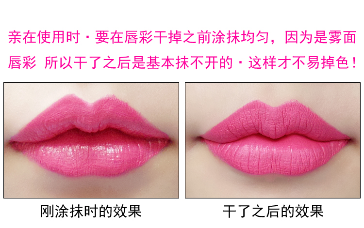 9.9 nhung sương mù matte lip men kéo dài giữ ẩm son bóng son bóng nhuộm môi lỏng giữ ẩm không phải là dễ dàng để tẩy 	son bóng colourpop so juicy	