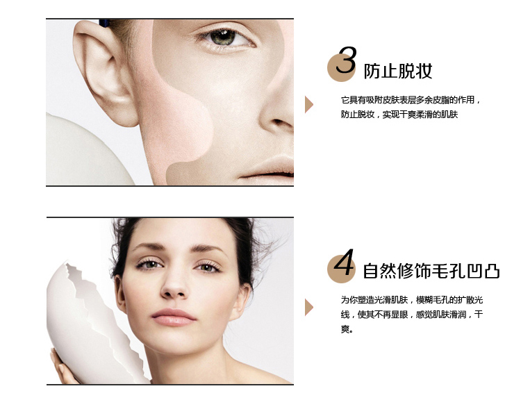 9.9 mất gói Nhật Bản kem che khuyết điểm thiết lập trang điểm sữa bột đậu nành công suất sửa chữa trắng, kiểm soát trang điểm dầu dưỡng ẩm bột phấn phủ eglips blur powder pact