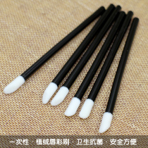 9 9 disposable flocking lip brush stick portable mini lip brush lipstick brush concealer makeup makeup