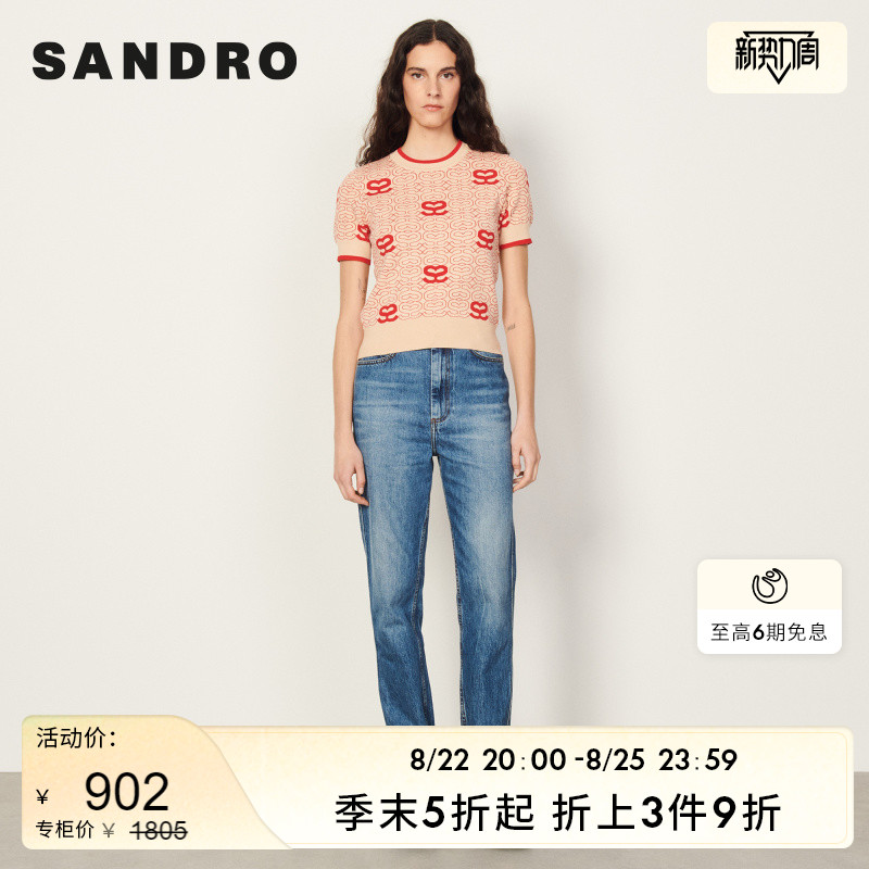 sandro2022 Summer new women's dress classic double S printed short sleeve knitted T-shirt SFPPU01452