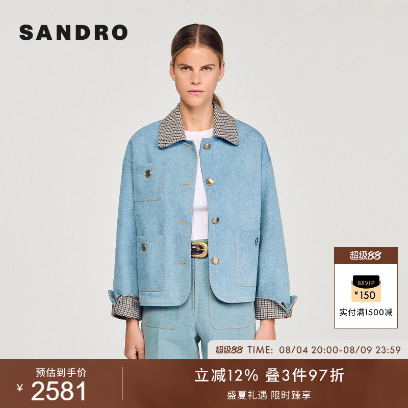 Sandro Women's French Fashion Simple Blue Plaid Contrast Color Lapel Single-Breasted Casual Denim Short Jacket