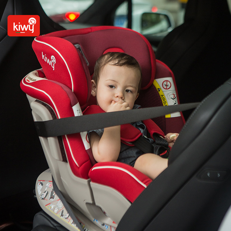 Italian kiwy Noah baby baby on-board car child safety seat 0-4-7 years old can lie in both directions