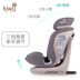 Kiwy Ellie bé an toàn trẻ em Ghế xe với 9 tháng - giao diện cứng ISOFIX 12 tuổi có thể nằm xuống. 