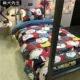 Ký túc xá sinh viên trải giường ba mảnh giường 1,2m5 một mét hai năm phim hoạt hình chăn đơn giản chăn đôi 1.8 - Khăn trải giường