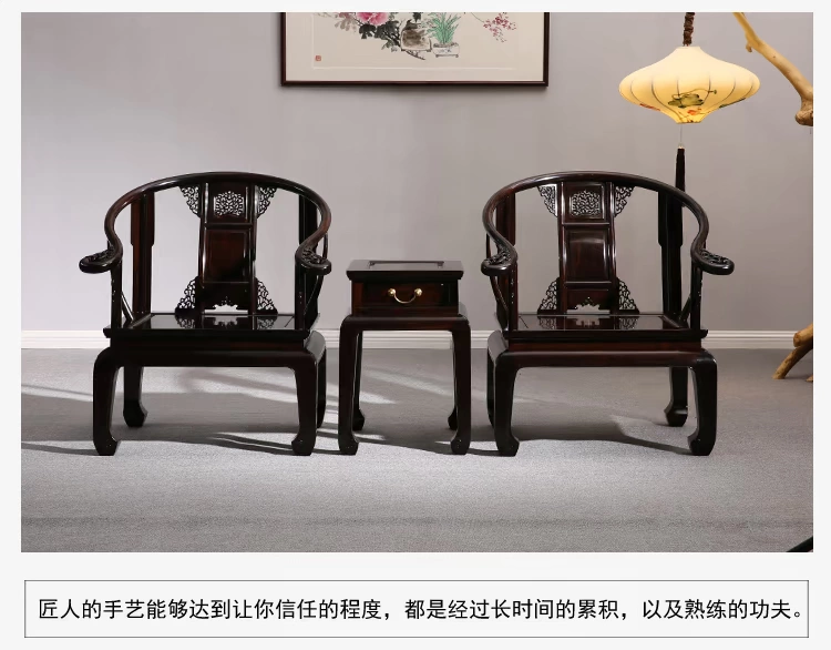 Nguồn nguồn Hong Ziguang Tanhuan ghế sofa năm mảnh đồ nội thất bằng gỗ gụ Cung điện ghế sofa tròn màu tím sandal đồ nội thất - Bộ đồ nội thất ghế sofa gỗ