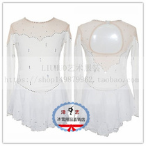 Durfire Professional Custom Lady Children Figure Skating Suit Training Cograde Competitive Performance Performance Wear White Blue