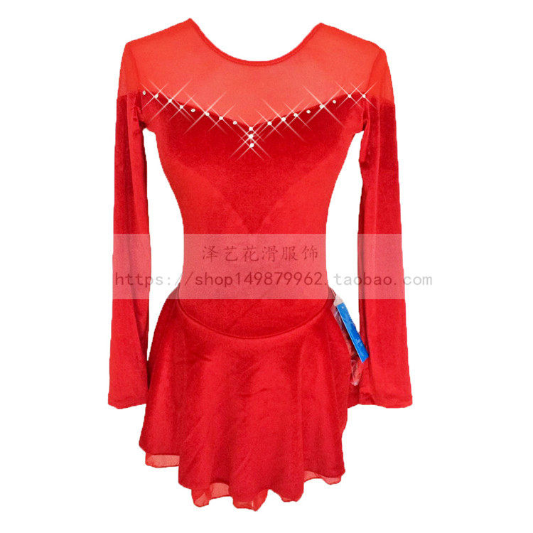 Girls'ladies' adult figure skating performance to serve in an ice dress competition suit for an upscale velvet cheerleading