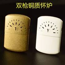 Double gun body stove portable pure copper hand warmer hand warmer baby warmer winter cold protection and heating supplies