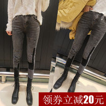 New Year special Korean version of fashion stitching contrast color nine-point jeans women show thin fashion wild small pants tide