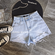 Hipster foreign blue and white high waisted jeans women 2021 summer fashion legs long denim hot pants tide