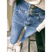 2020 spring and autumn new light blue high waist breasted jeans women are thin and elastic belly pants tide Korean version