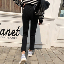 Velvet thickened high-waisted retro jeans childrens winter 2019 new loose straight tube thin wide legs nine-point tide