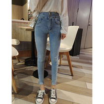 2021 spring new elastic skinny jeans women slim high waist breasted Korean ins tuck pants tide