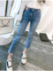 Buy it! Temperament blue trousers with frayed nine-point cigarette pants for women petite 8/9-point straight baguette pants with fashionable style