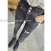 Smoky gray jeans womens high waist slim feet spring and autumn breasted new fake hole tight elastic pencil pants