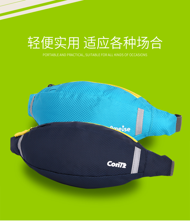 Hàn Quốc thể thao ngoài trời tập thể dục chạy túi nữ đa năng dung lượng lớn 6 inch túi điện thoại di động thường đóng túi - Túi 	túi đeo hông thể thao đa năng