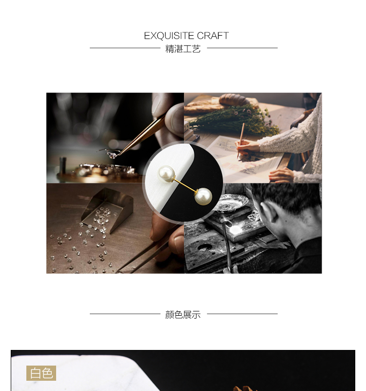 Đôi ngọc trai từ pin cổ áo trâm cài áo len nữ corsage áo len nhỏ pin Hàn Quốc hoang dã khăn choàng khóa phụ kiện ghim cài áo ngọc trai