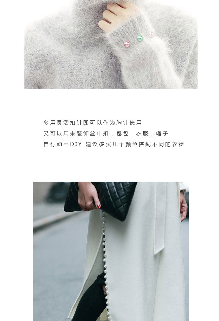 Nhật Bản Hàn Quốc ngọc trai chống ánh sáng trâm cardigan cổ áo trang trí nhỏ pin khóa pin cố định áo len khăn choàng phụ kiện ghim cài áo sơ mi nam