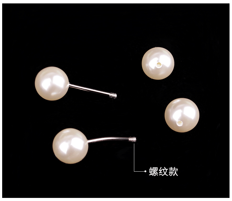 Xoắn ốc ngọc trai trâm cài áo len nữ Hàn Quốc hoang dã áo len chống xô khóa cố định khăn lụa phụ kiện khóa cài áo đẹp