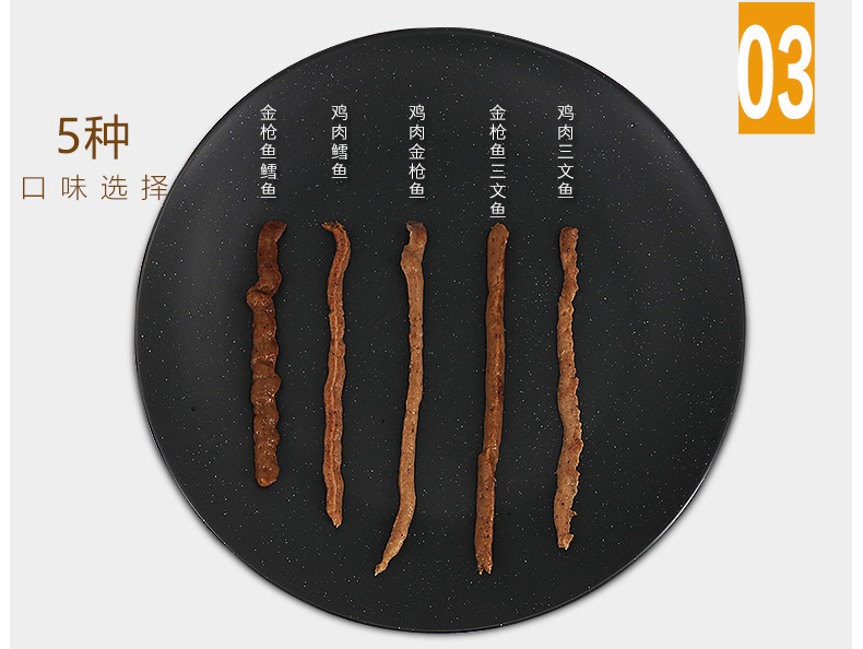 Nhật Bản Duo Ge Mandi Sauce 16g * 4 Dinh dưỡng Mèo Đóng hộp Mèo Ăn vặt Cá hồi Hương vị hải sản Thức ăn ướt Mèo - Đồ ăn nhẹ cho mèo thức ăn cho mèo ta