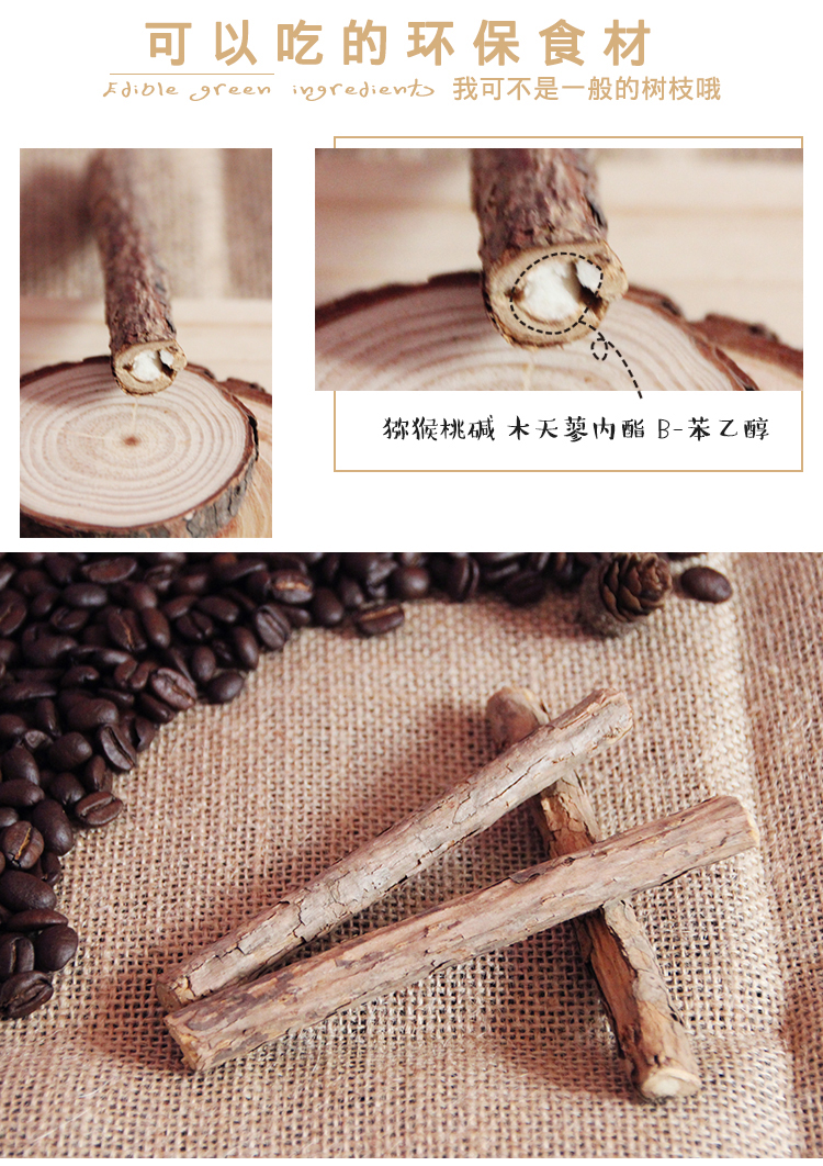 Mèo Đồ Ăn Nhẹ Gỗ Scorpion Mèo Mol Sticks 5 Packs vào Mèo Mèo Tự Nhiên Làm Sạch Răng Bits Làm Sạch Làm Sạch làm đồ ăn cho mèo
