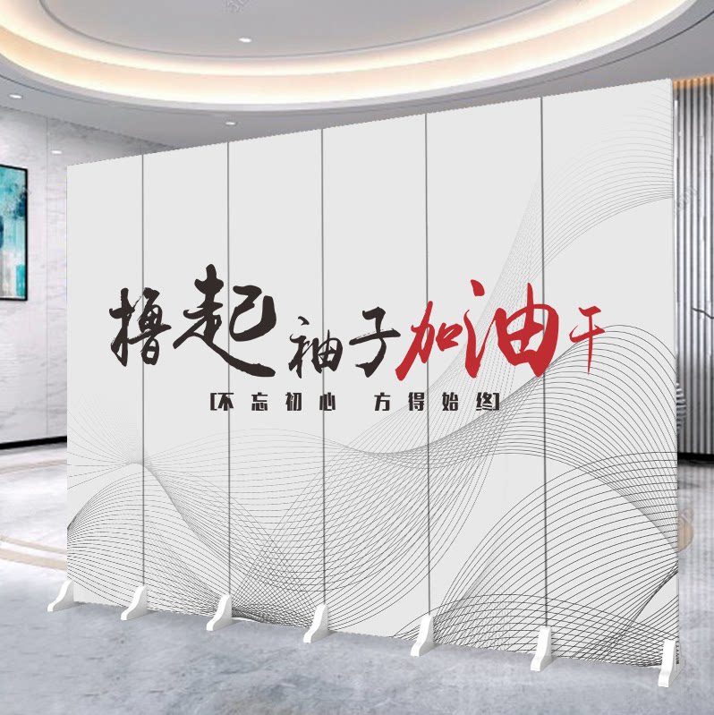 Custom office solid wood mobile screen in door shielded folding folding partition wall modern minimalist Hyun Guan Bifacial Fold Screen