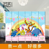  Bedroom partition screen simple modern fashion cartoon folding screen household simple living room entrance mobile folding barrier