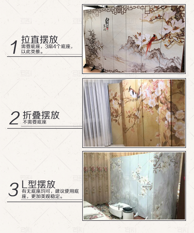 Vách ngăn phòng khách gỗ rắn hiện đại tối giản văn phòng khách sạn Châu Âu vải đơn giản di động gấp màn hình - Màn hình / Cửa sổ lam gỗ phòng khách đẹp
