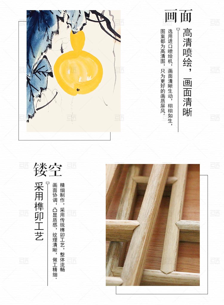 Vách ngăn phòng khách mới Trung Quốc bức tranh bán trong suốt đơn giản văn phòng khách sạn hiện đại rắn gỗ màn hình cổ điển rỗng - Màn hình / Cửa sổ vách ngăn phòng ngủ bằng gỗ