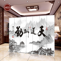  Chinese style screen partition living room simple modern bedroom folding double-sided mobile entrance simple retro fabric folding screen