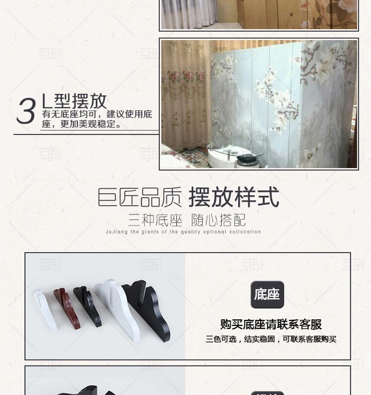 Trung Quốc màn hình vách ngăn phòng khách căn hộ nhỏ trang trí hiên phòng ngủ gấp gỗ rắn di động đơn giản hiện đại - Màn hình / Cửa sổ bức bình phong đẹp
