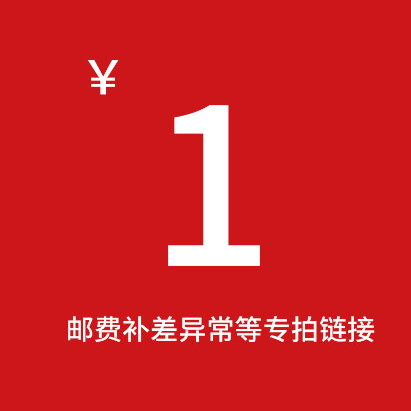 Customized exclusive models I bring salt for myself