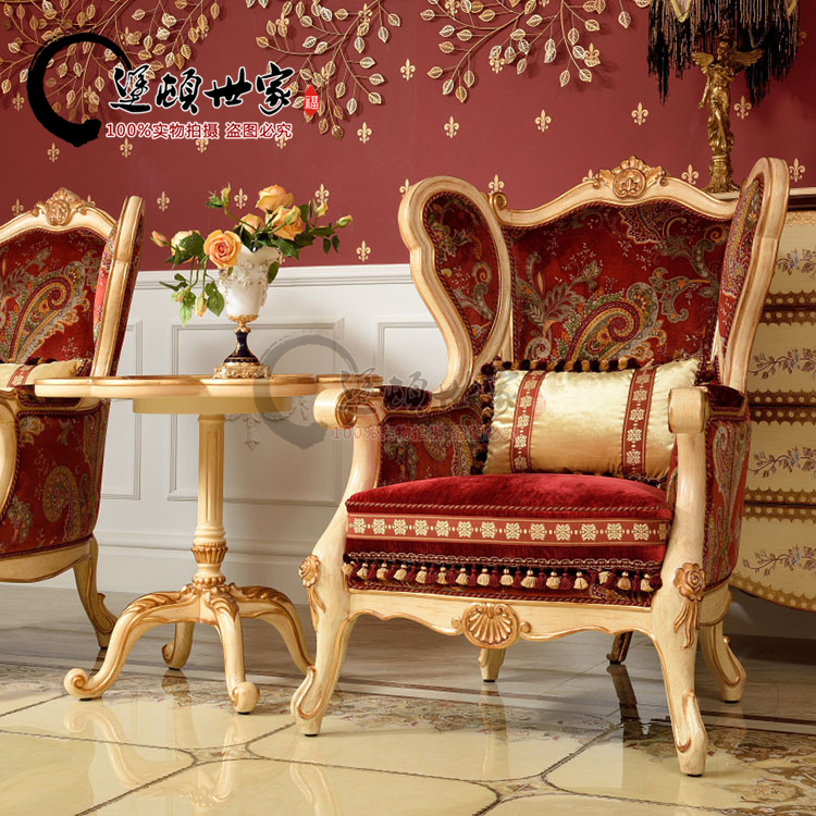 European style sofa combination living room simple European leather sofa American neoclassical luxury solid wood small apartment villa furniture