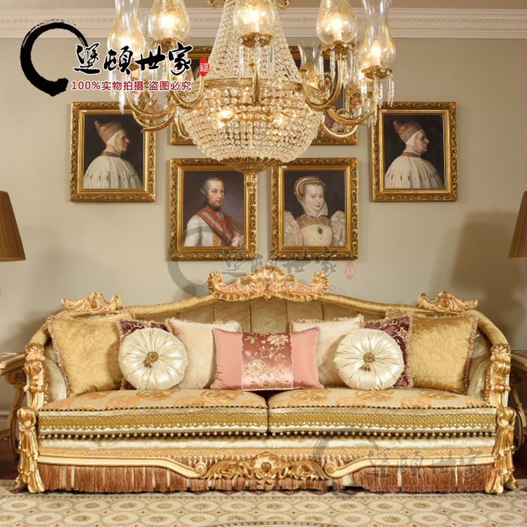 Eurostyle solid wood carved genuine leather living room 123 Composition sofa Living room Large terrace number of leather art extravaganza Neoclassical furniture