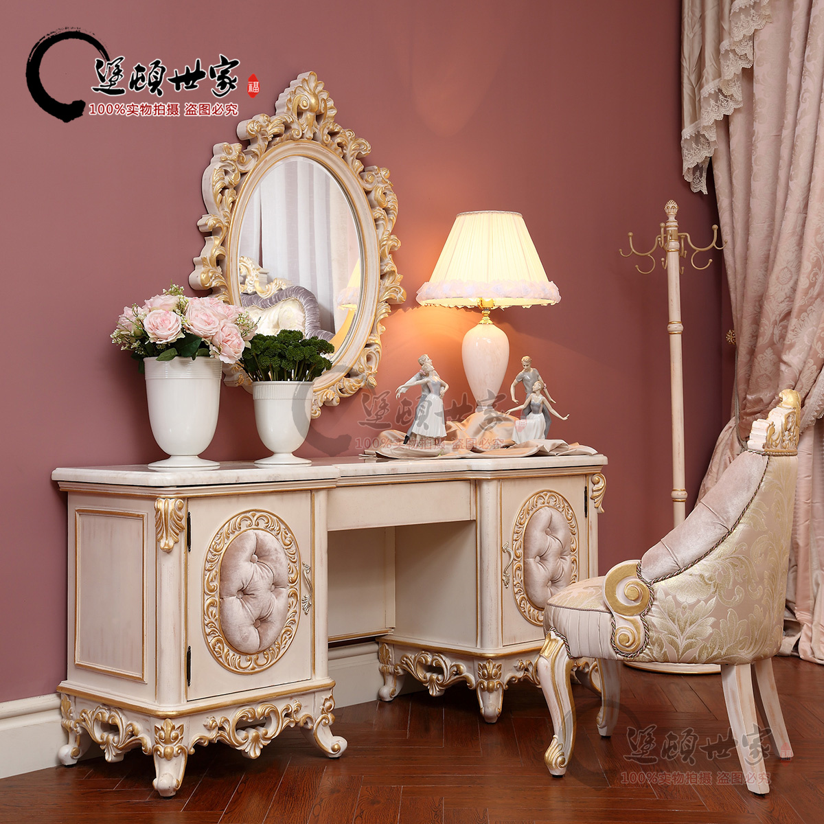 Eurostyle Makeup Desk Bedroom Princess Luxurious Style Solid Wood Engraving Makeup Table Neoclassical Palace Hand-painted Makeup Table