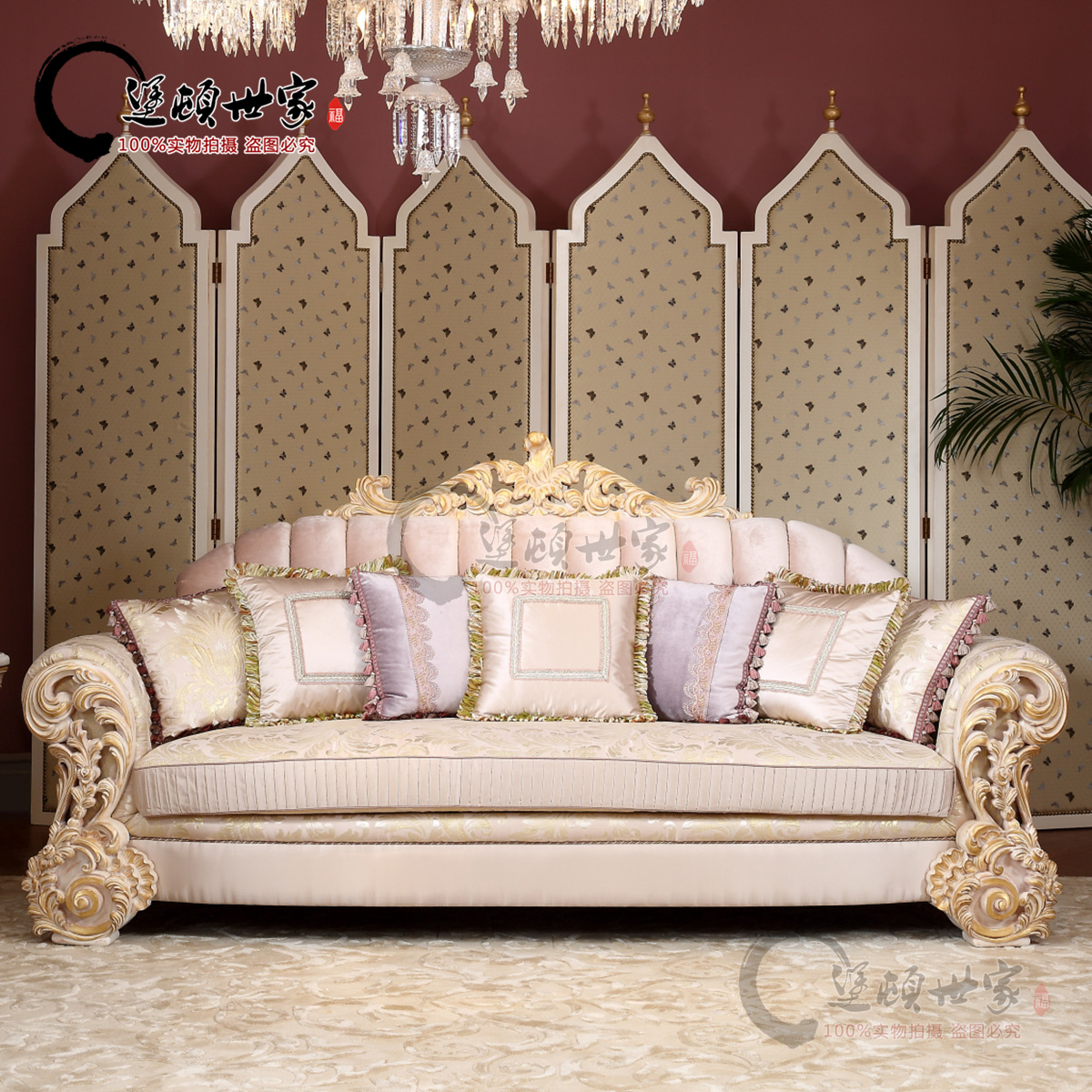 French court sofa villa living room luxury solid wood carving luxury furniture gold leaf old European fabric sofa