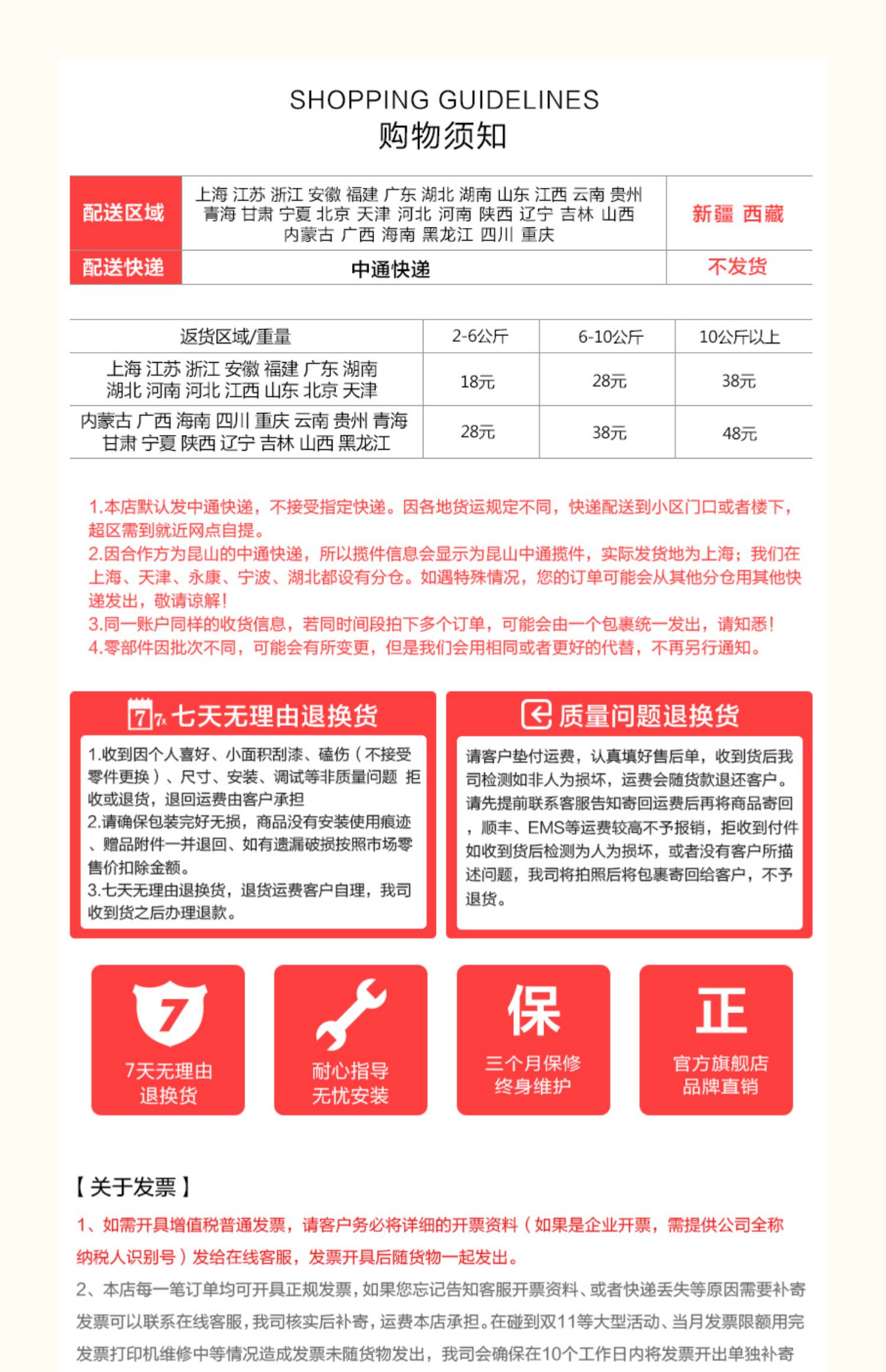 xe thăng bằng ander pro Tăng chiều cao của xe đạp leo núi, tăng phụ kiện vòi, xe cân bằng cho trẻ em, nâng cấp tay cầm - Smart Scooter xe điện đứng 2 bánh
