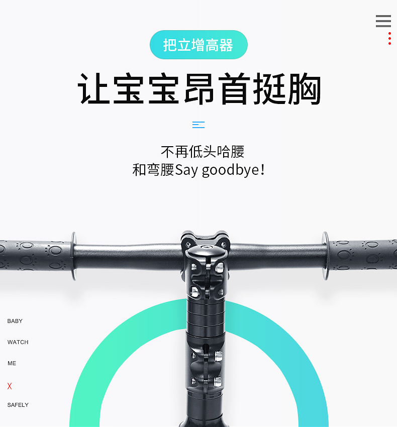 xe thăng bằng ander pro Tăng chiều cao của xe đạp leo núi, tăng phụ kiện vòi, xe cân bằng cho trẻ em, nâng cấp tay cầm - Smart Scooter xe điện đứng 2 bánh